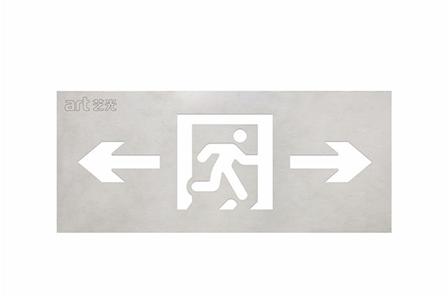 智能疏散系統(tǒng)的注意事項(xiàng)有哪些？看看這篇文章就夠了