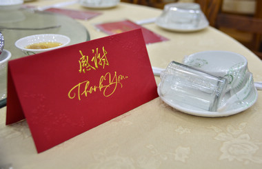 溫馨，和諧，2016年度藝光團年晚宴完美謝幕
