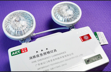 分享：以藝光消防應急燈為例，如何拍攝好產(chǎn)品