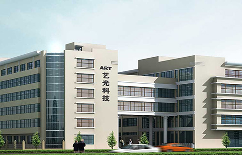 藝光科技的“匠心”，做最好的消防應急燈具