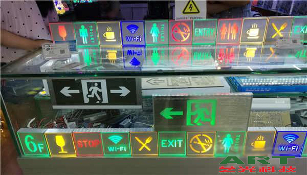 驅(qū)動IC在國產(chǎn)市場壟斷 調(diào)光LED照明市場如何應對？