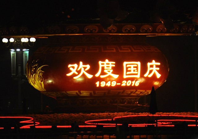 景觀照明助威北京天安門廣場，美麗燈光喜迎國慶