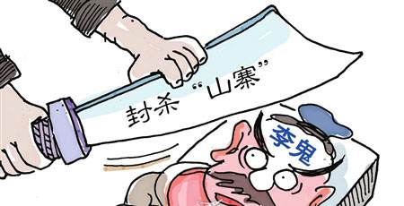 消防應(yīng)急燈具企業(yè)如何可持續(xù)發(fā)展？藝光消防的品質(zhì)與創(chuàng)新成為行業(yè)標(biāo)桿
