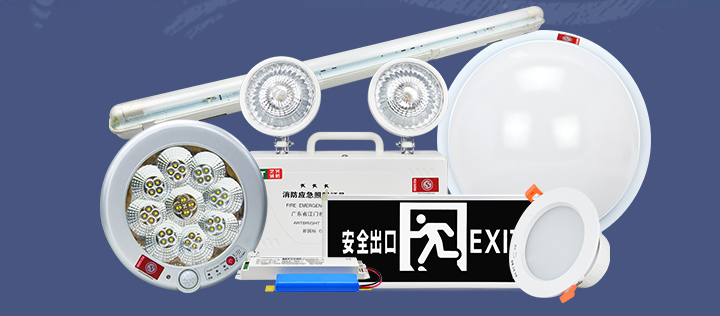 藝光智能消防系統(tǒng)，拒絕同質(zhì)化，提供更優(yōu)質(zhì)的產(chǎn)品服務(wù)