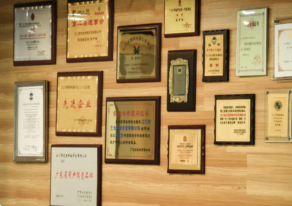 加強研發(fā)，發(fā)揮OEM優(yōu)勢，把“品牌”之路走得更長遠