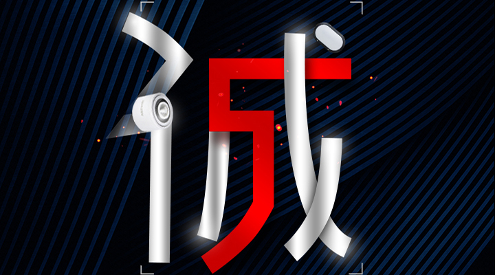 誠信3.15，藝光消防，誠信護(hù)航，品質(zhì)保障