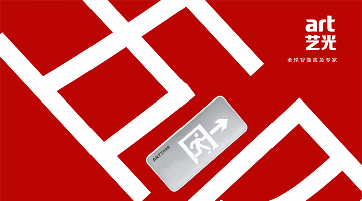 年輕，不服輸，五四青年節(jié)快樂(lè)！