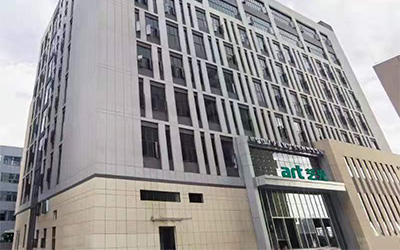 藝光消防喬遷之喜 | 攜手共奮進(jìn)，啟航新征程