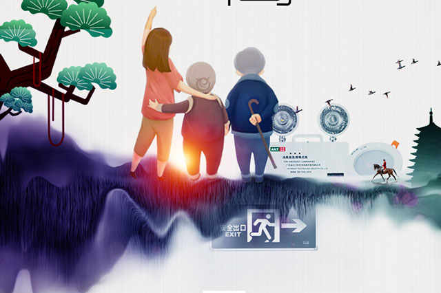 智能疏散指示系統(tǒng)有什么功能？