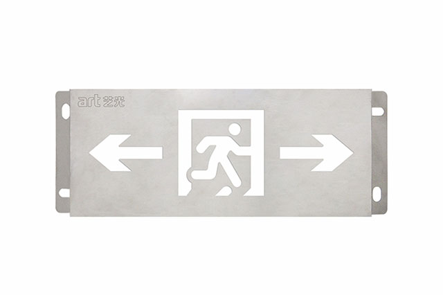 應(yīng)急照明設(shè)備怎么報(bào)價(jià)？應(yīng)急照明設(shè)備報(bào)價(jià)詳情