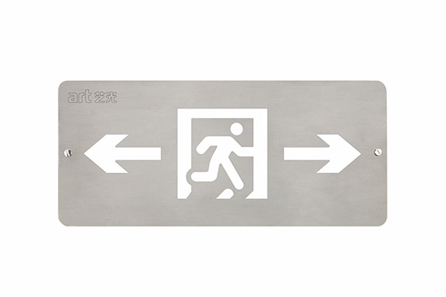 智能疏散系統(tǒng)在醫(yī)療行業(yè)的應(yīng)用有哪些？